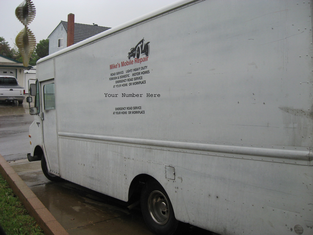 1979 Grumman 1979 Grumman