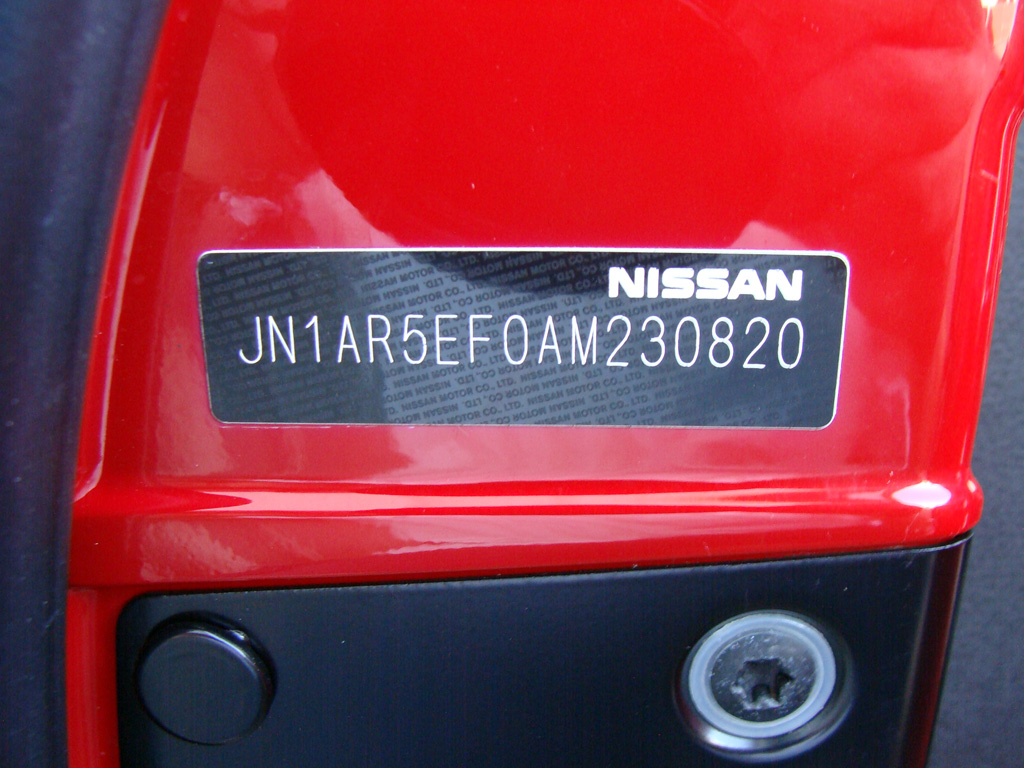 2010 Nissan GT-R - SOLD